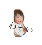 ちびchan's②（個別スタンプ：2）