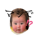 ちびchan's②（個別スタンプ：4）