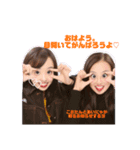 地元ネタやんこれもう（個別スタンプ：10）