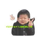 地元ネタやんこれもう（個別スタンプ：13）