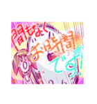 ピクピクン先生が私を描いて頂いたスタンプ（個別スタンプ：4）