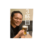 Tplus株式会社（個別スタンプ：3）