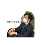 Tplus株式会社（個別スタンプ：6）