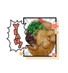 ラーメンスタンプで美味しい会話を！（個別スタンプ：20）