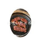 ごはん誘うー（個別スタンプ：1）