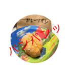 ごはん誘うー（個別スタンプ：6）