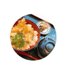 ごはん誘うー（個別スタンプ：7）