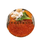ごはん誘うー（個別スタンプ：15）