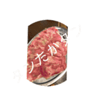 ごはん誘うー（個別スタンプ：24）