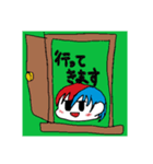 たぬちーchスタンプ（個別スタンプ：7）