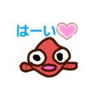 魚の金魚ちゃん（個別スタンプ：1）