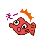 魚の金魚ちゃん（個別スタンプ：2）