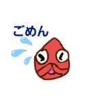 魚の金魚ちゃん（個別スタンプ：3）