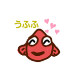 魚の金魚ちゃん（個別スタンプ：4）