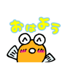 ゆるめだか日記☘（個別スタンプ：2）