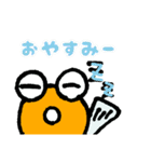 ゆるめだか日記☘（個別スタンプ：3）