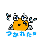 ゆるめだか日記☘（個別スタンプ：4）