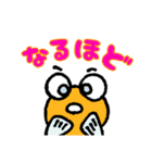 ゆるめだか日記☘（個別スタンプ：9）