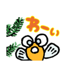 ゆるめだか日記☘（個別スタンプ：10）