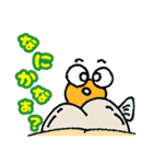 ゆるめだか日記☘（個別スタンプ：11）