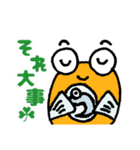 ゆるめだか日記☘（個別スタンプ：13）