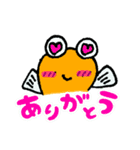 ゆるめだか日記☘（個別スタンプ：17）