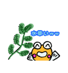 ゆるめだか日記☘（個別スタンプ：21）