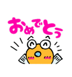 ゆるめだか日記☘（個別スタンプ：24）