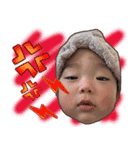 Akito 2021（個別スタンプ：3）