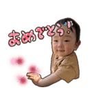 Akito 2021（個別スタンプ：4）