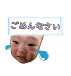 Akito 2021（個別スタンプ：6）