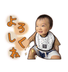 Akito 2021（個別スタンプ：7）