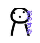 僕くんと山田くん（個別スタンプ：6）