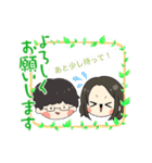 SB組（個別スタンプ：7）