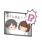 SB組（個別スタンプ：8）