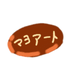 なぜか使えるスタンプ（個別スタンプ：30）