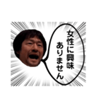りーんリンリン（個別スタンプ：2）