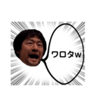 りーんリンリン（個別スタンプ：4）