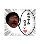 りーんリンリン（個別スタンプ：6）