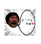 りーんリンリン（個別スタンプ：7）