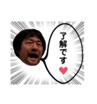 りーんリンリン（個別スタンプ：9）