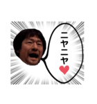 りーんリンリン（個別スタンプ：10）
