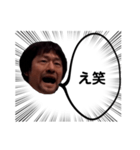 りーんリンリン（個別スタンプ：14）