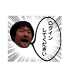 りーんリンリン（個別スタンプ：15）