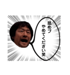 りーんリンリン（個別スタンプ：17）