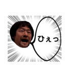 りーんリンリン（個別スタンプ：18）