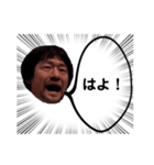 りーんリンリン（個別スタンプ：19）