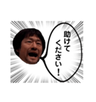 りーんリンリン（個別スタンプ：20）