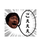 りーんリンリン（個別スタンプ：24）