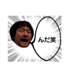 りーんリンリン（個別スタンプ：26）